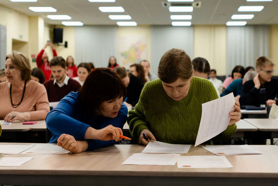 Всероссийская акция «Tolles Diktat». Пишем диктант по немецкому языку.