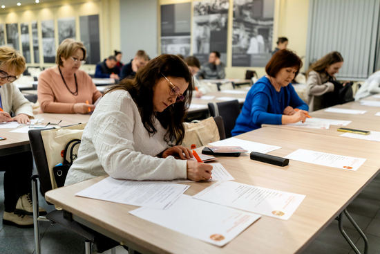 Всероссийская акция «Tolles Diktat». Пишем диктант по немецкому языку.