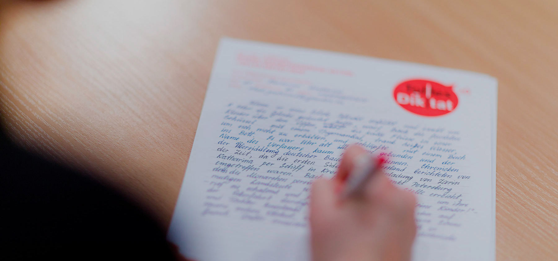 Всероссийская открытая акция Tolles Diktat 2025